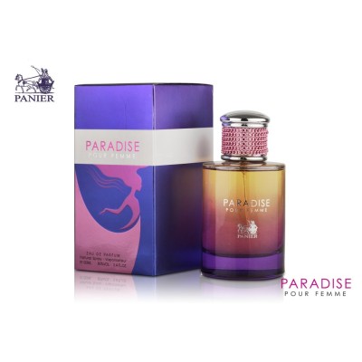 عطر بانير برديسو او دى بارفيوم
